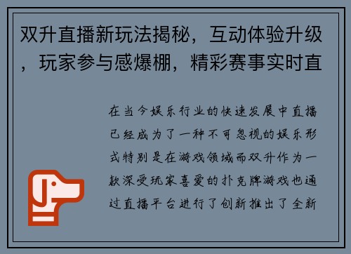 comment-img