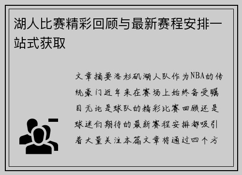comment-img